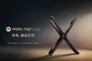 motorola razr 2022 officially launched china