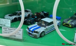 LEGO 2 Fast 2 Furious Nissan Skyline GT-R R34
